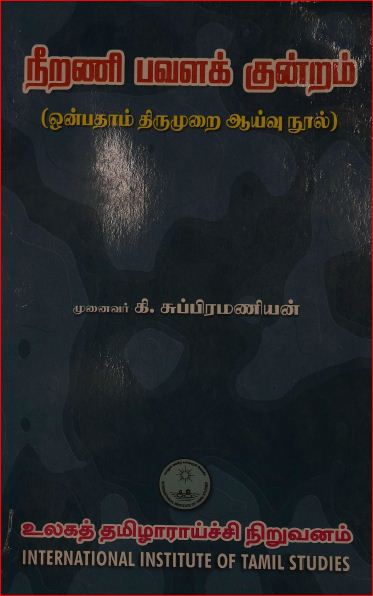 cover image